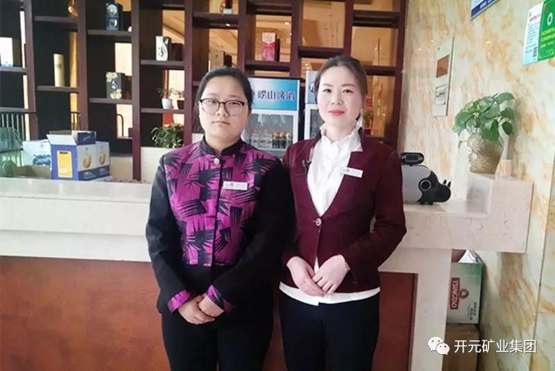 微笑，全世界的通用語言