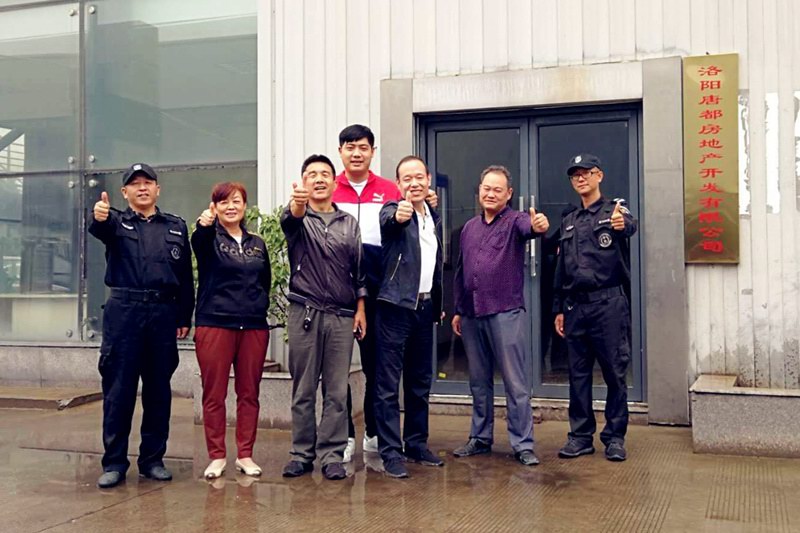 中秋祝福│開元礦業(yè)集團(tuán)祝您美滿吉祥，福壽安康