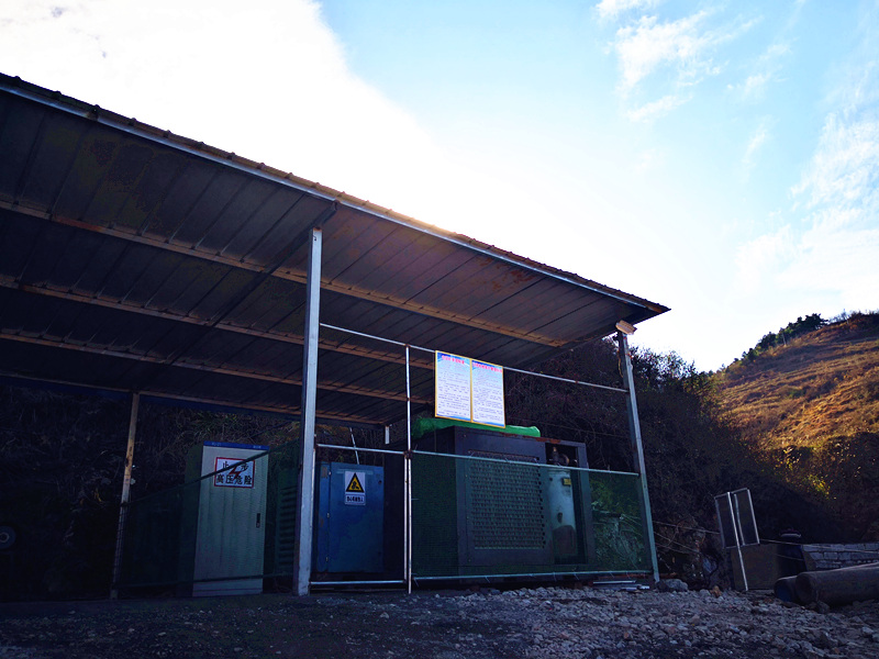 落實安全主體責(zé)任，完善安全管理體系