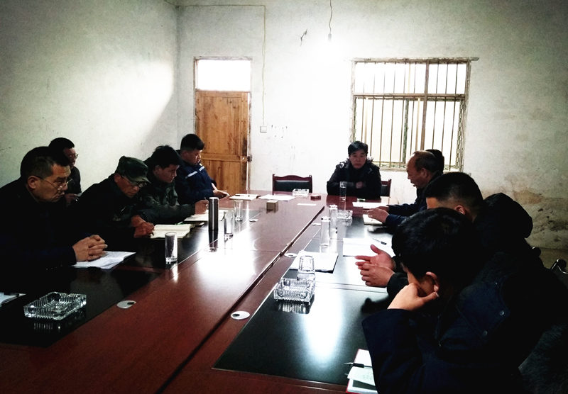 謀布局，共商發(fā)展大計(jì)