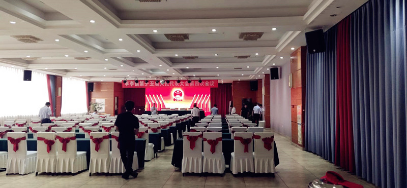 團結(jié)進取，爭創(chuàng)效益