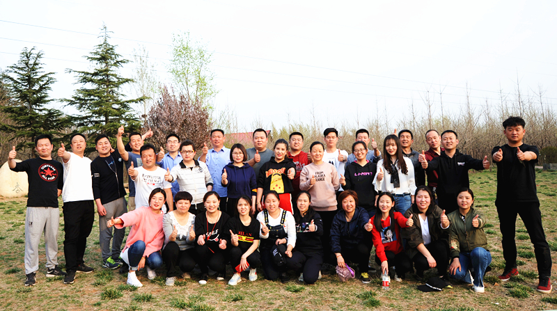 走！撒歡兒去，一起嗨起來——開元集團(tuán)舉行戶外活動(dòng)